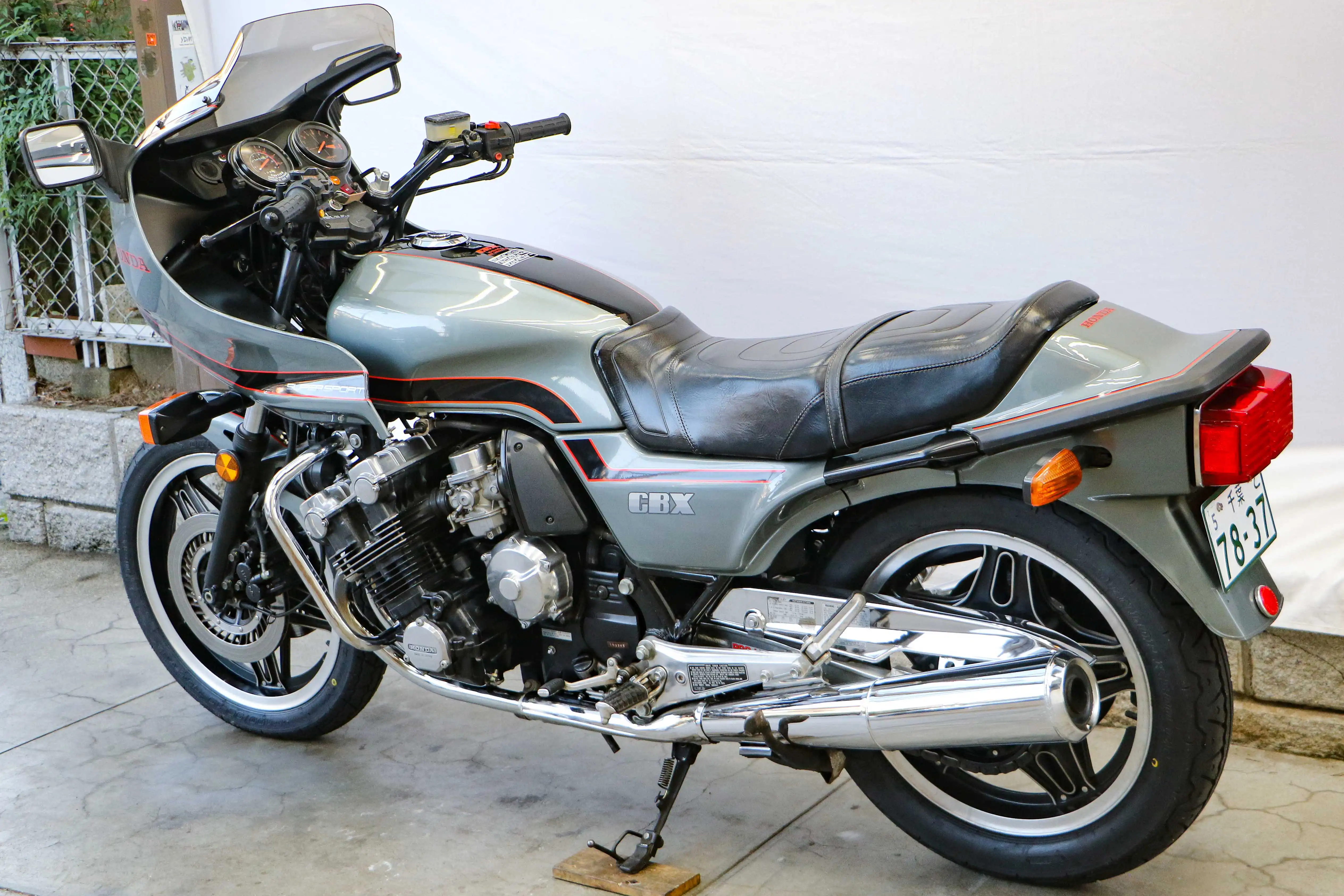 CBX1000 1980