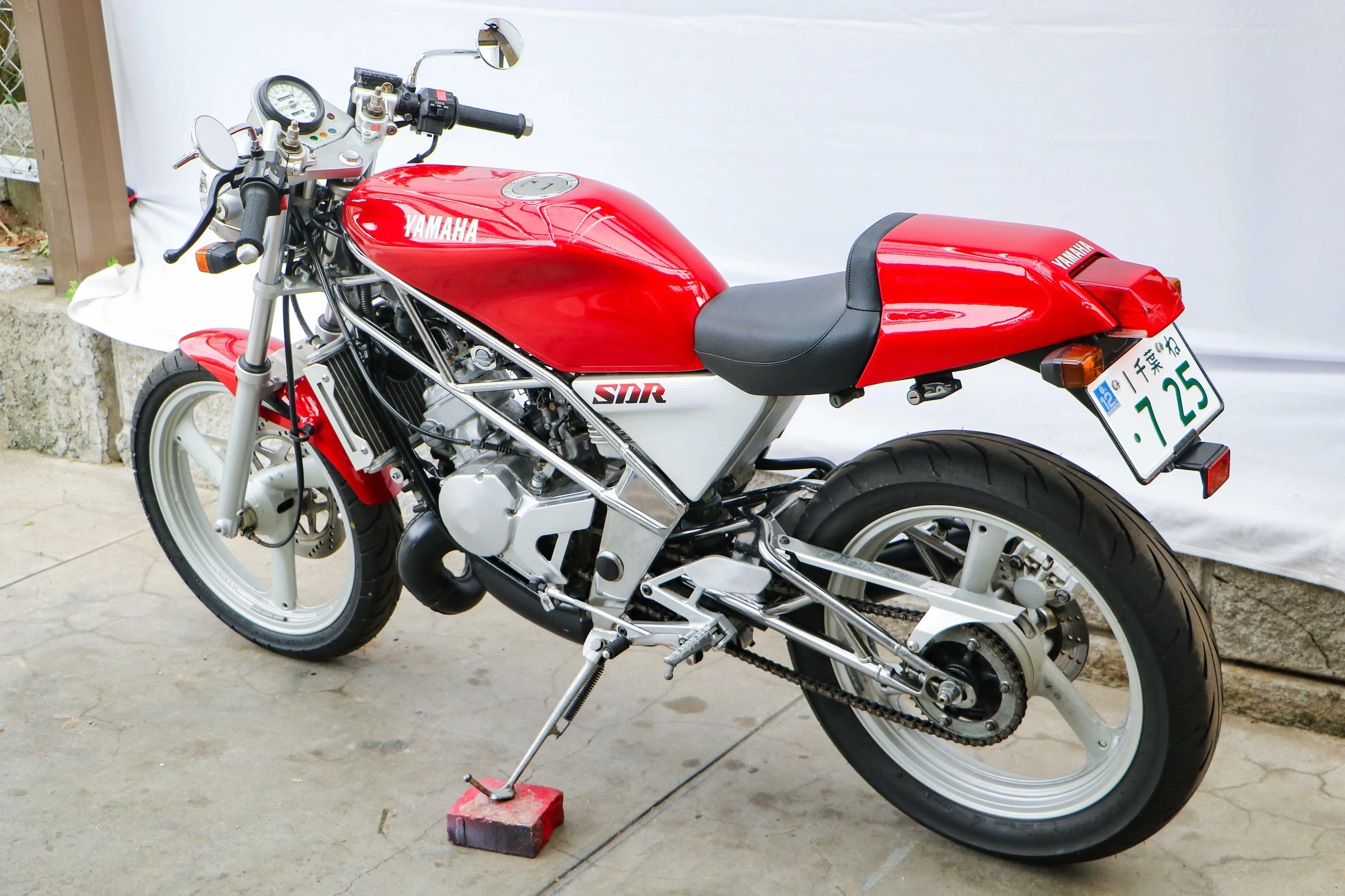 SDR200 2TV