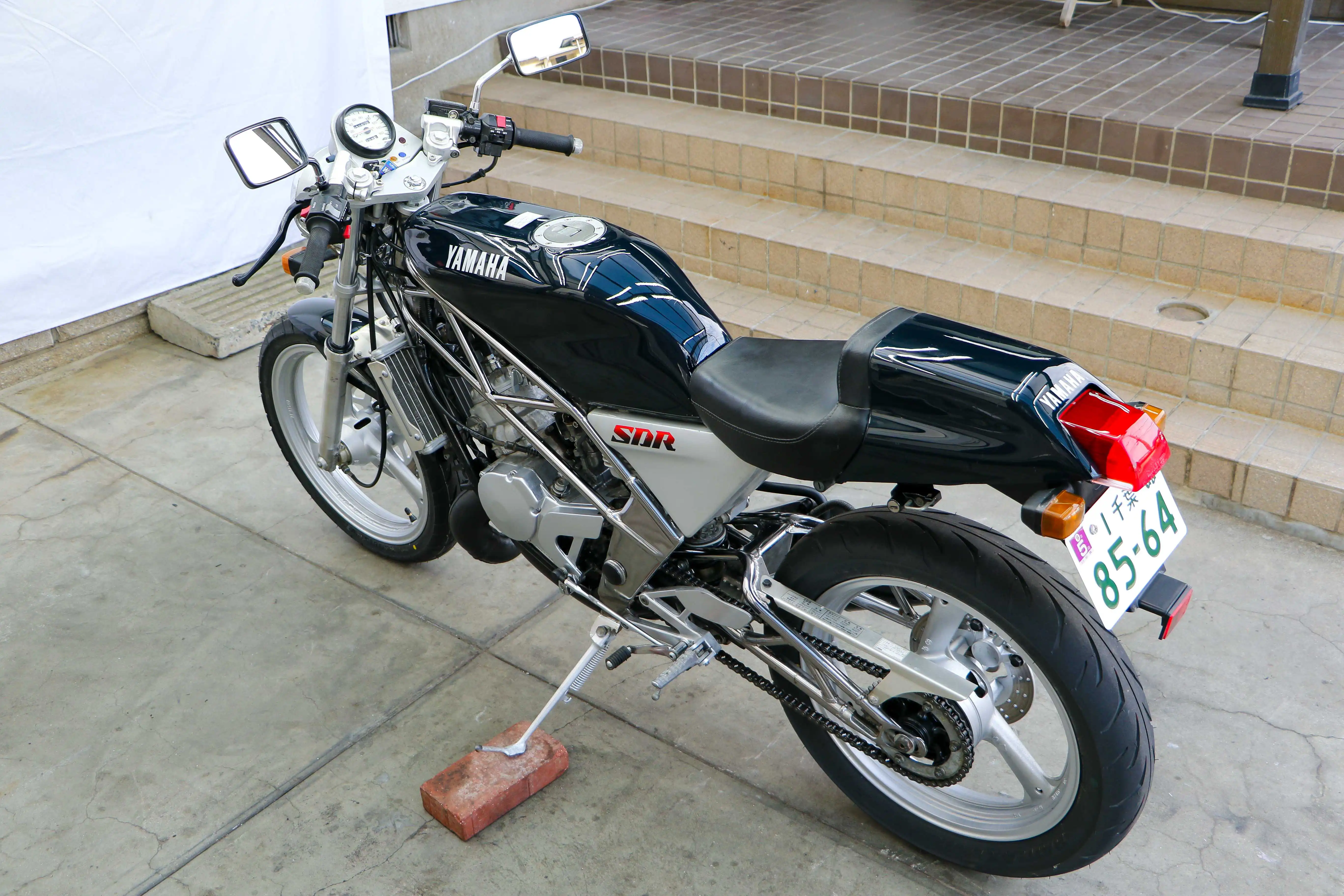 SDR200 2TV