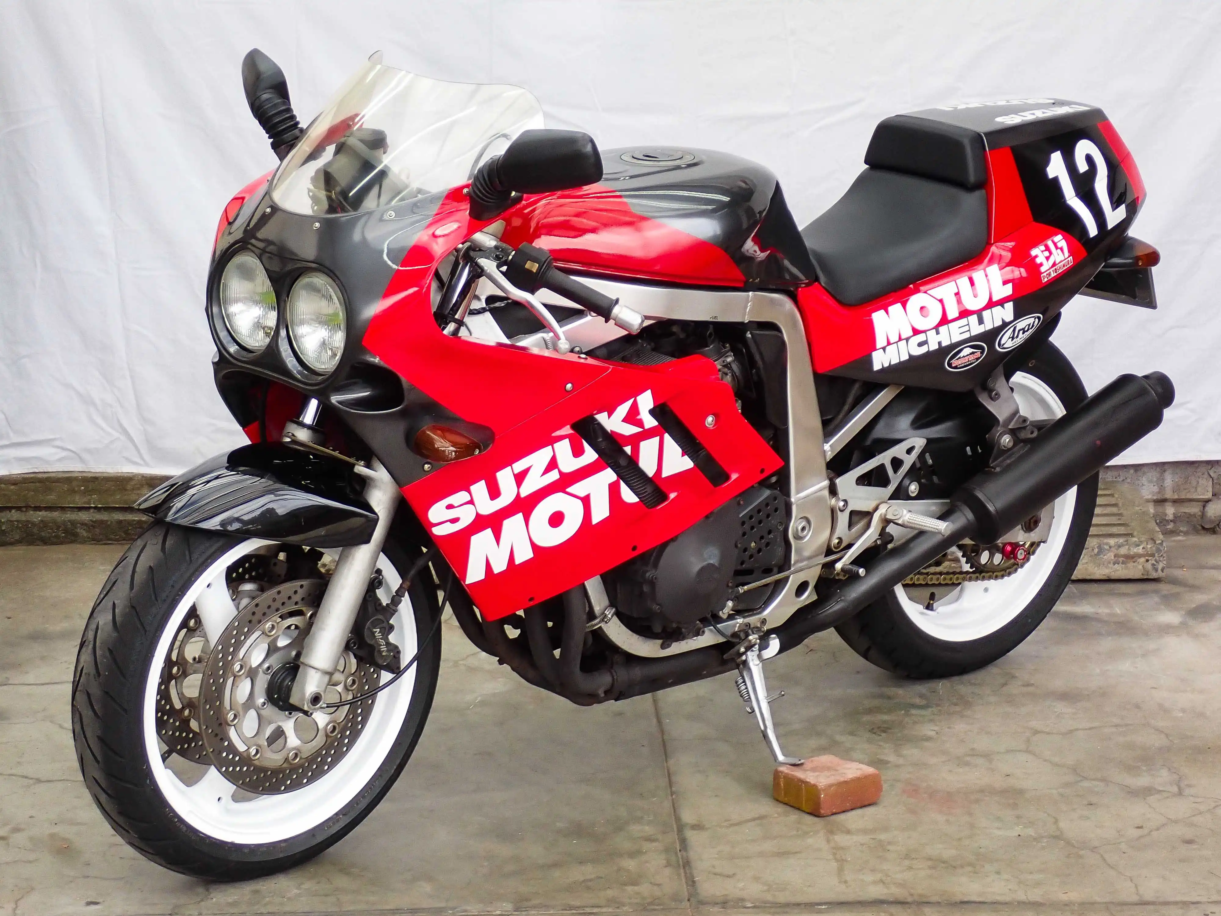 GSX-R750 1989