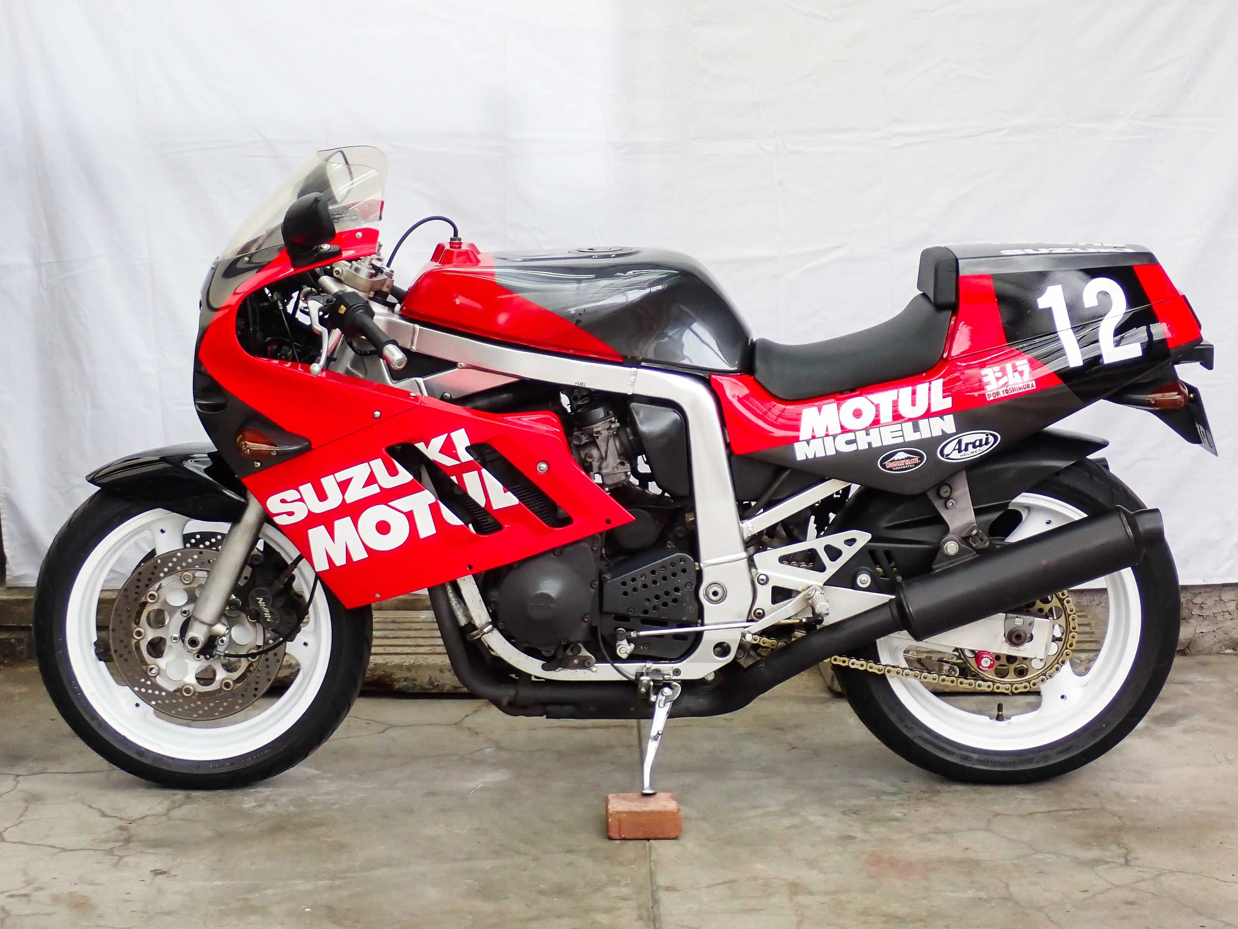 GSX-R750 1989