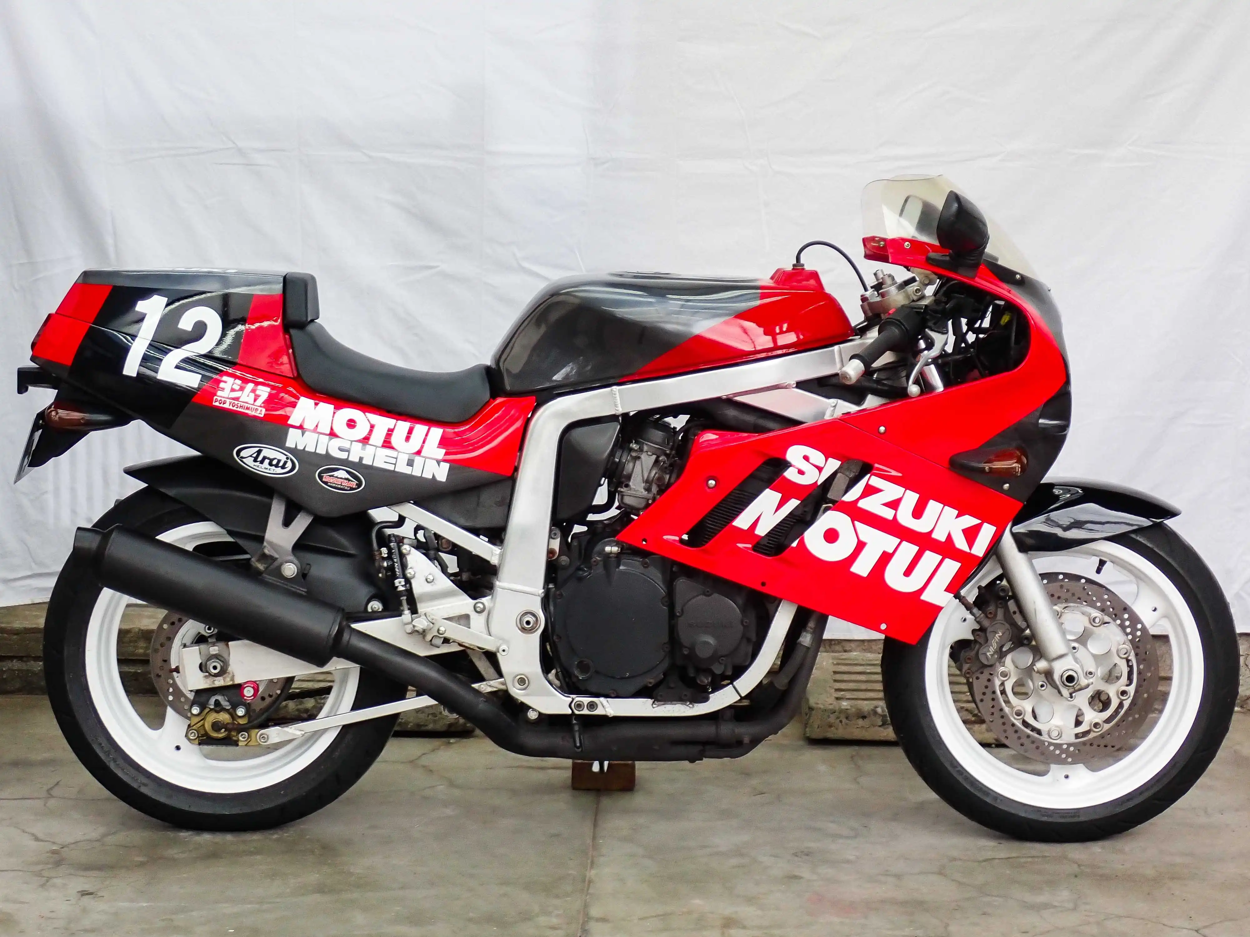 GSX-R750 1989